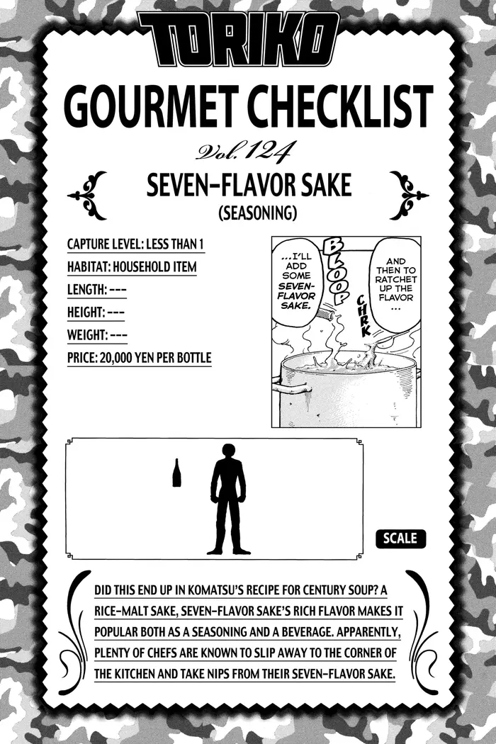 Toriko Chapter 110 image 19_optimized